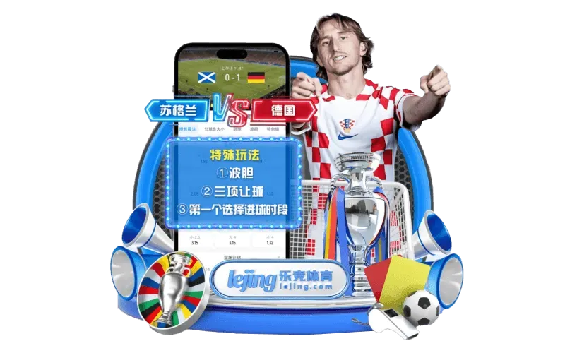 fb体育名称主题展示
